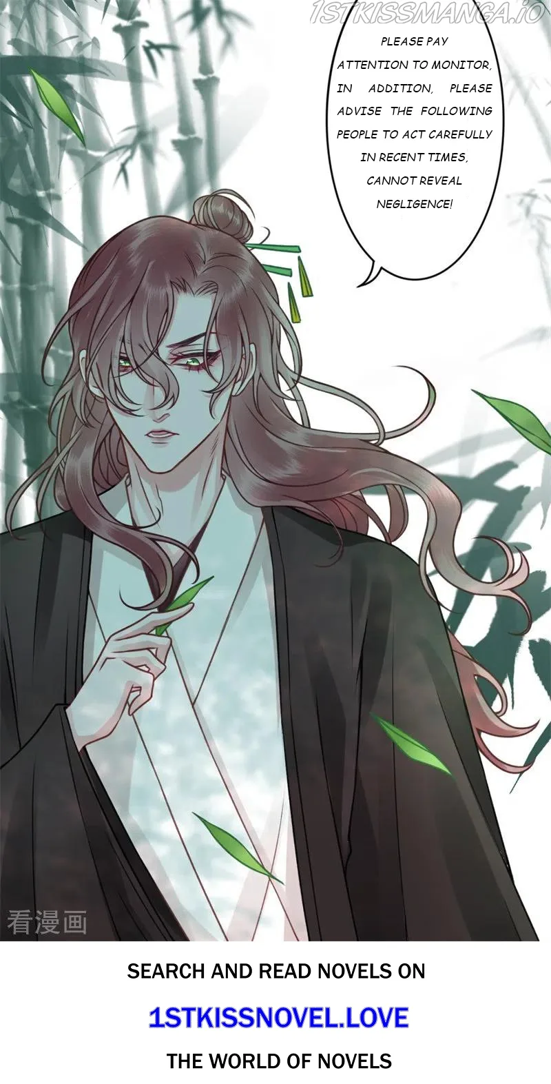9000 Years Old Empress Chapter 93 page 33