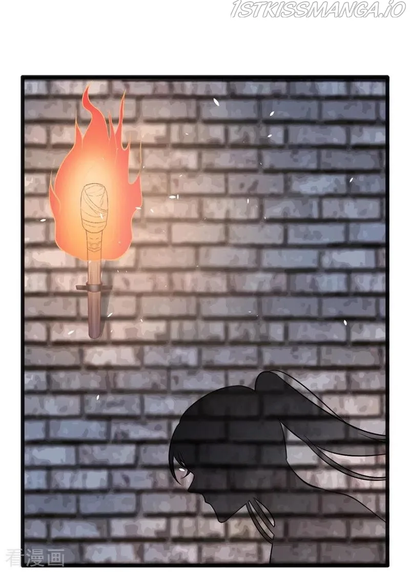 9000 Years Old Empress Chapter 97 page 2