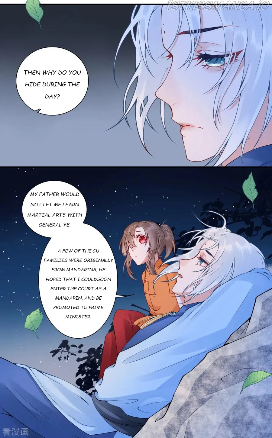 9000 Years Old Empress Chapter 100.5 page 16
