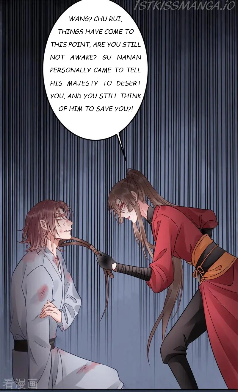 9000 Years Old Empress Chapter 97 page 7