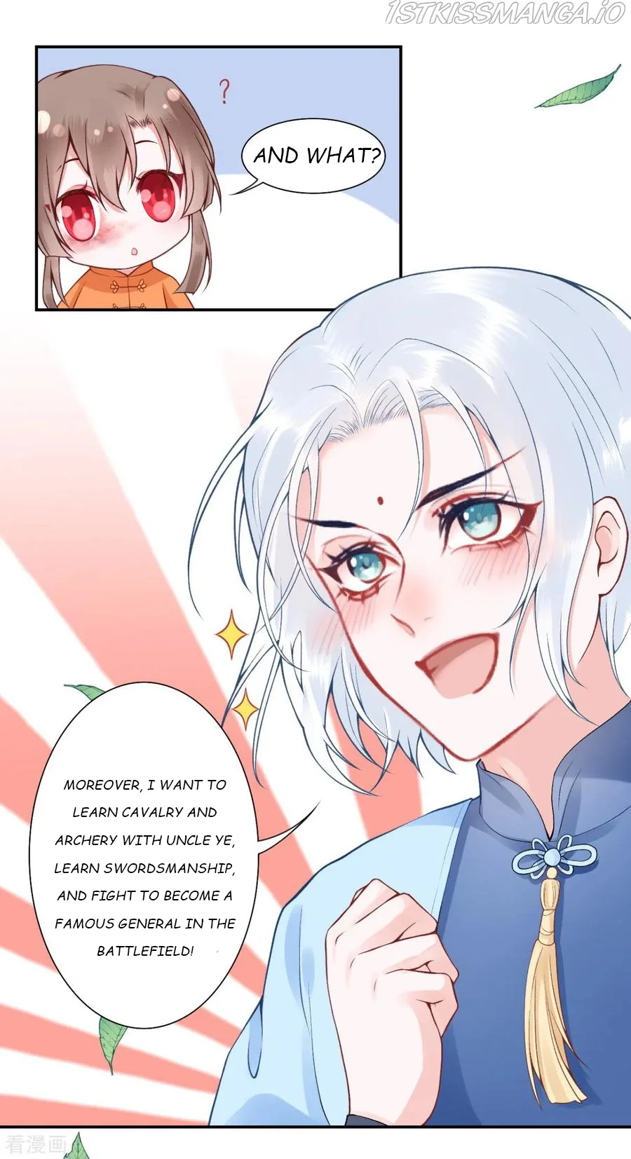 9000 Years Old Empress Chapter 100.5 page 15
