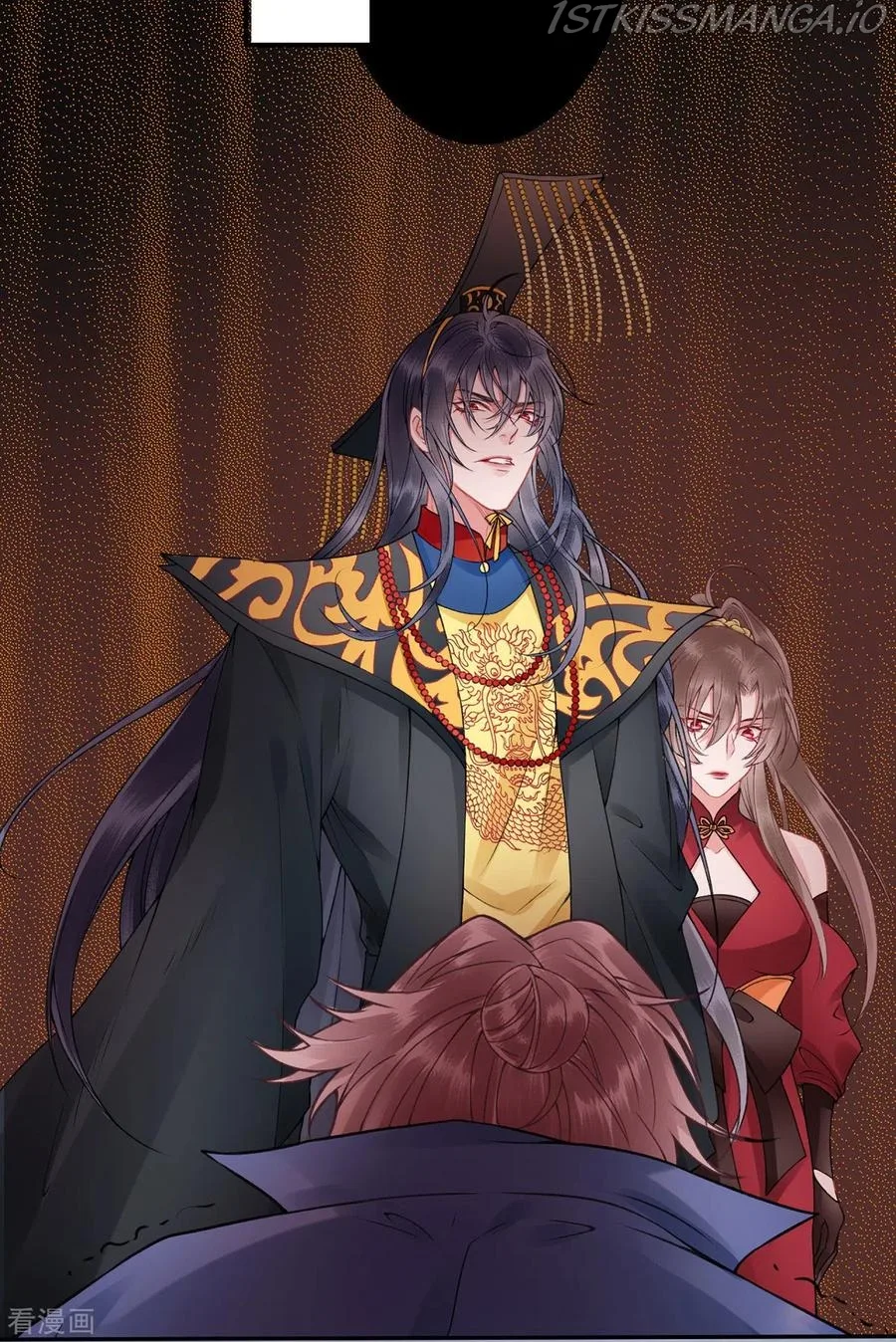 9000 Years Old Empress Chapter 96 page 7