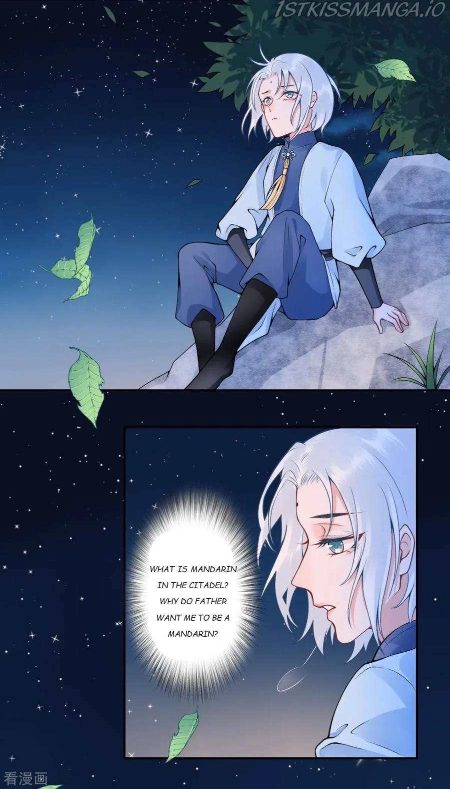 9000 Years Old Empress Chapter 100.5 page 11
