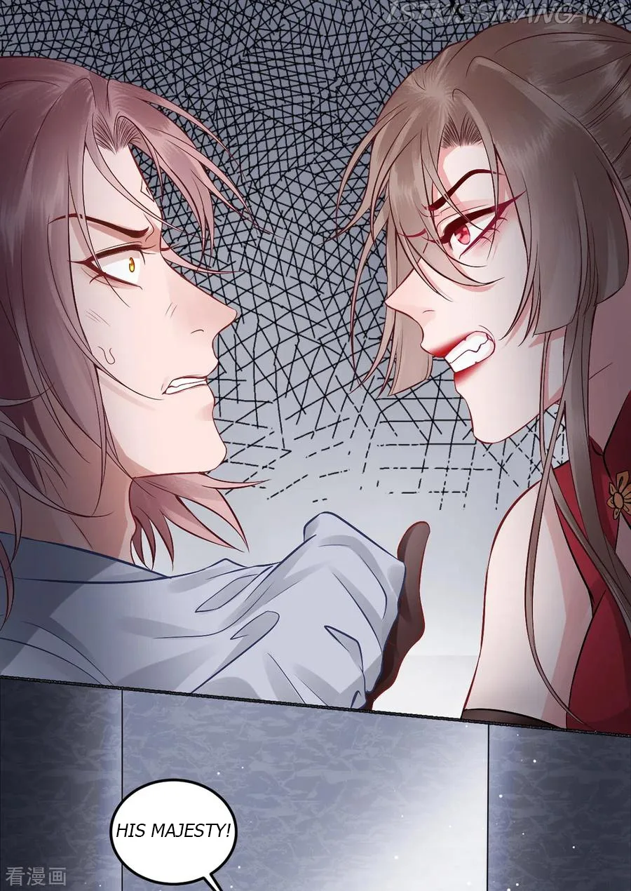 9000 Years Old Empress Chapter 96 page 16