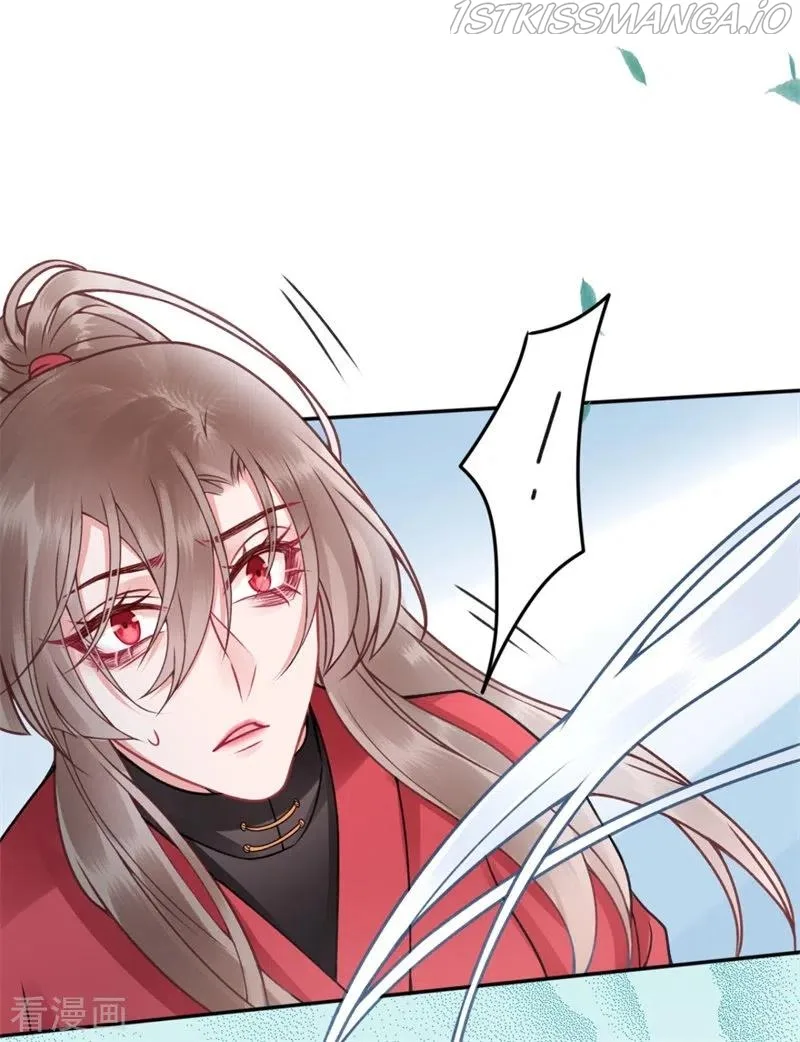 9000 Years Old Empress Chapter 97 page 30