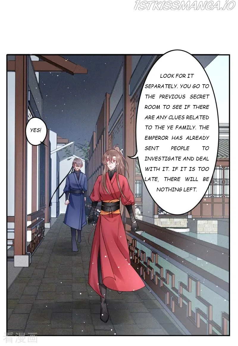 9000 Years Old Empress Chapter 97 page 26