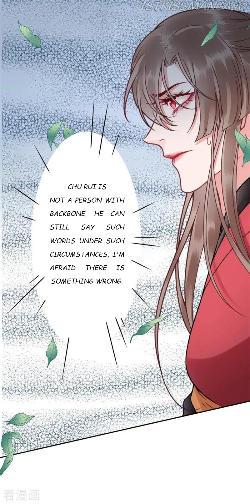 9000 Years Old Empress Chapter 97 page 24