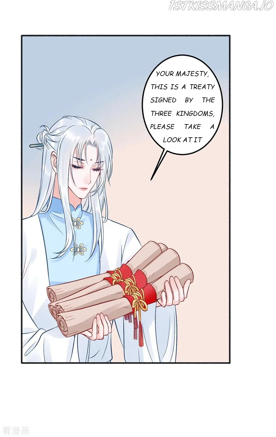 9000 Years Old Empress Chapter 96 page 23