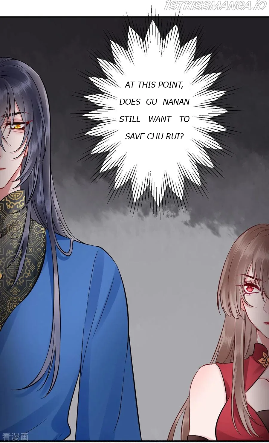 9000 Years Old Empress Chapter 96 page 19