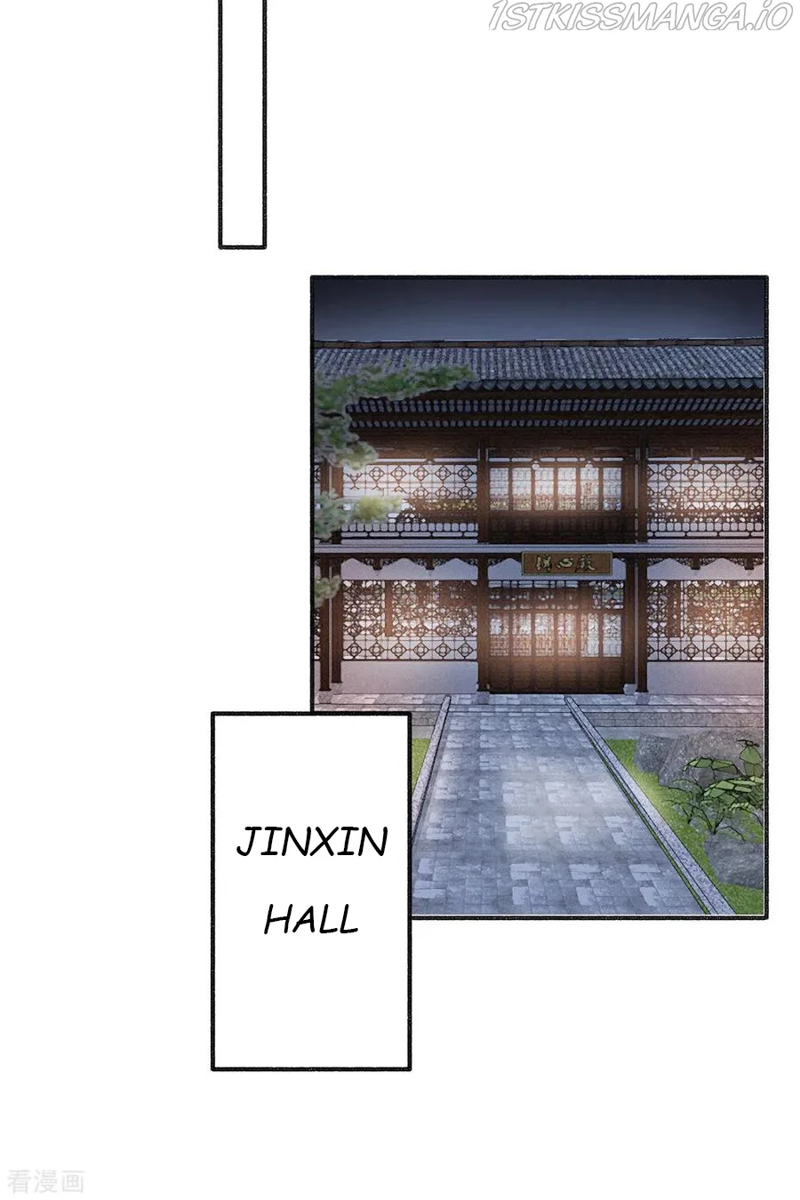 9000 Years Old Empress Chapter 96 page 21