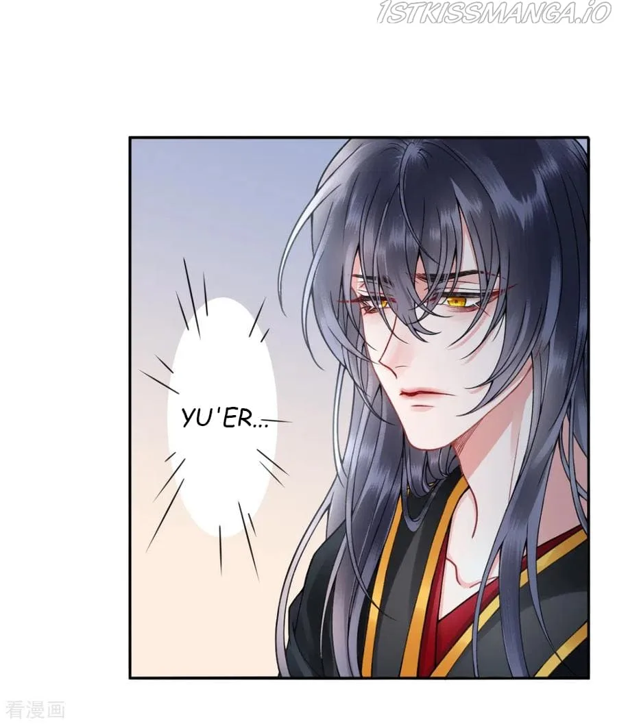 9000 Years Old Empress Chapter 101 page 3