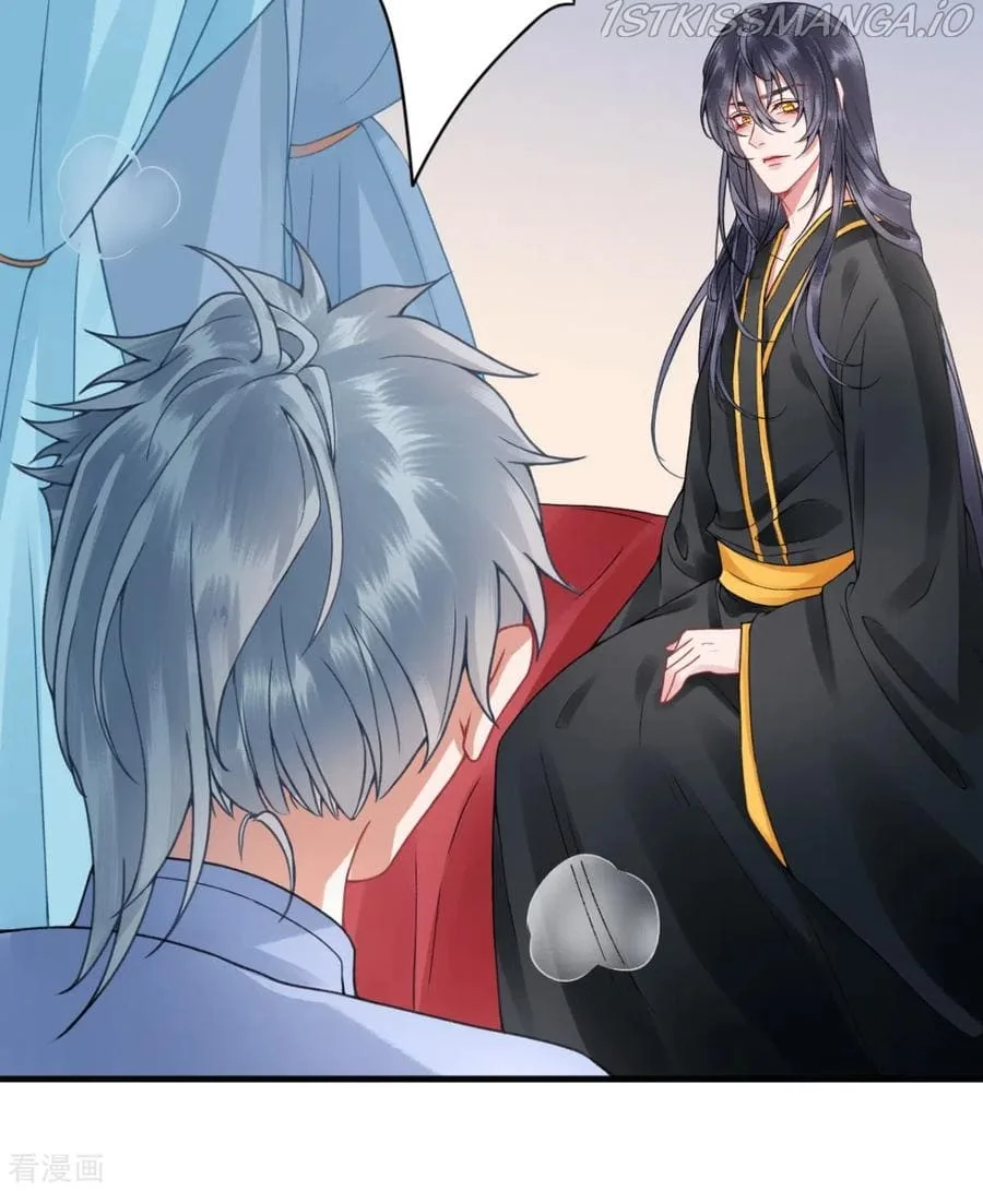9000 Years Old Empress Chapter 101 page 5