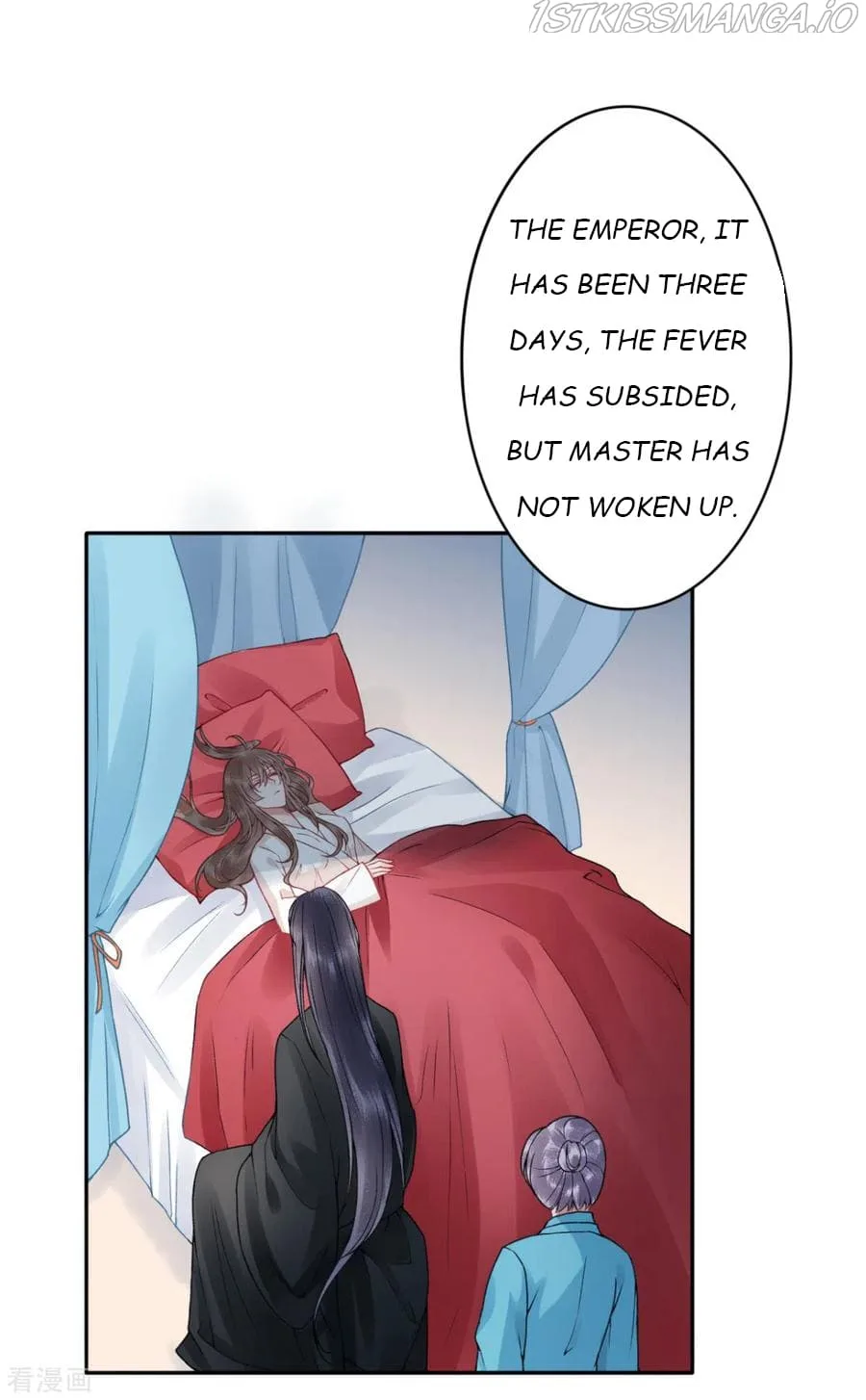 9000 Years Old Empress Chapter 101 page 2