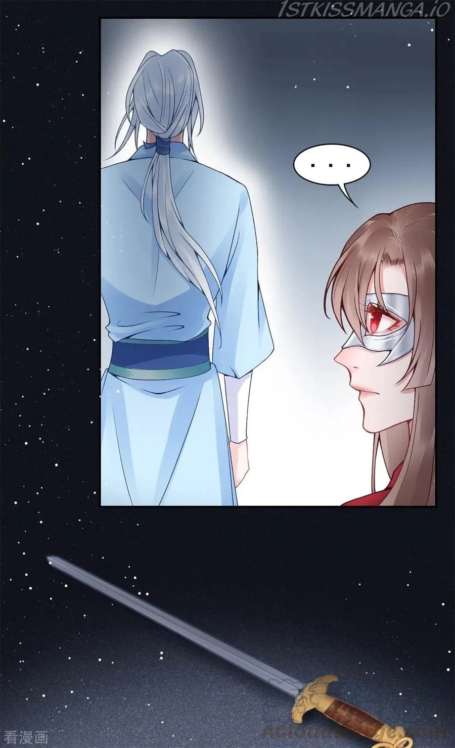 9000 Years Old Empress Chapter 101.5 page 11