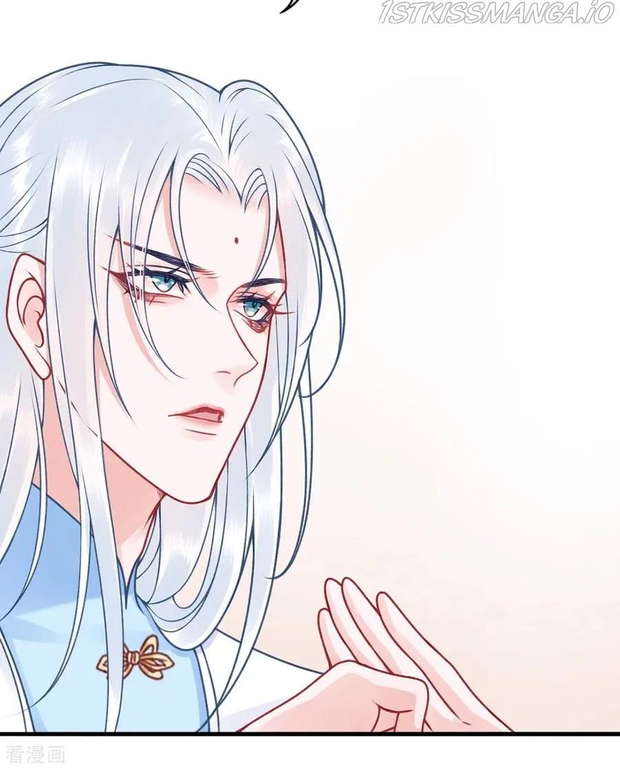 9000 Years Old Empress Chapter 96 page 29