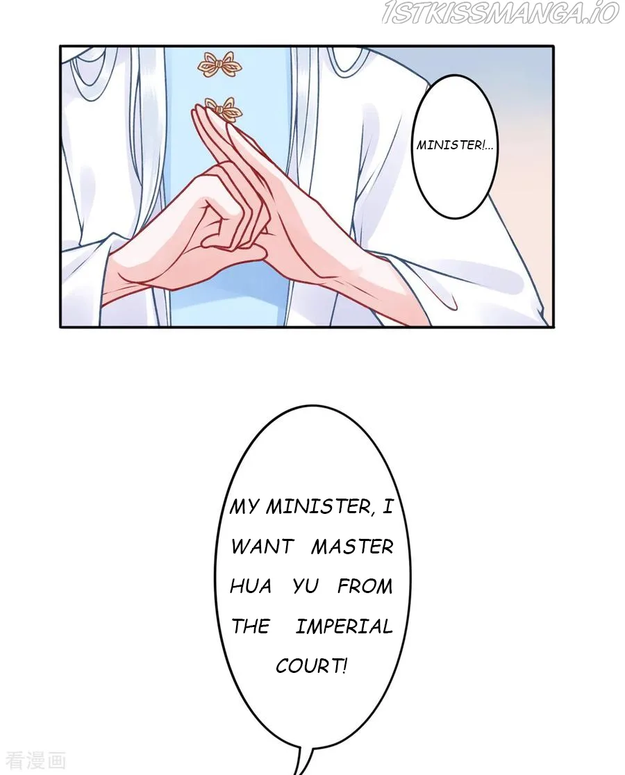 9000 Years Old Empress Chapter 96 page 28