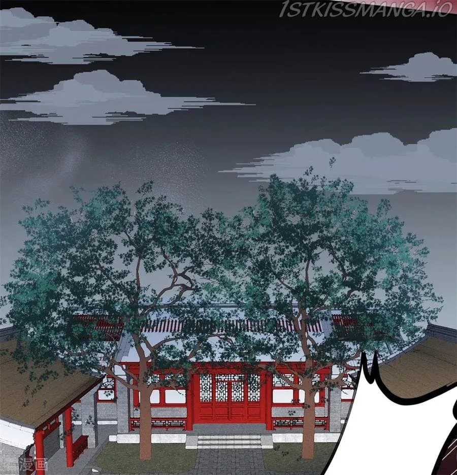 9000 Years Old Empress Chapter 101.5 page 7