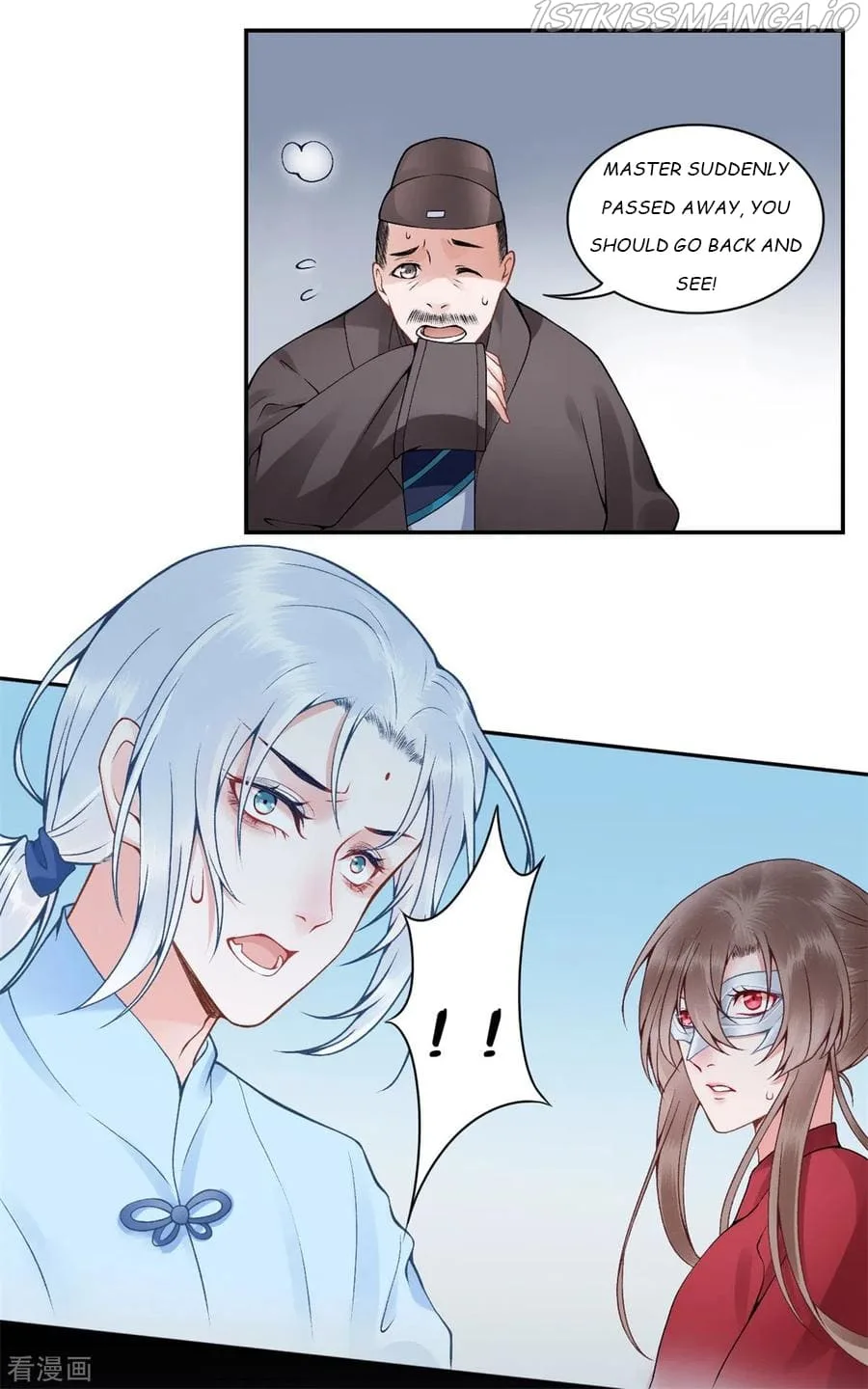9000 Years Old Empress Chapter 101.5 page 6