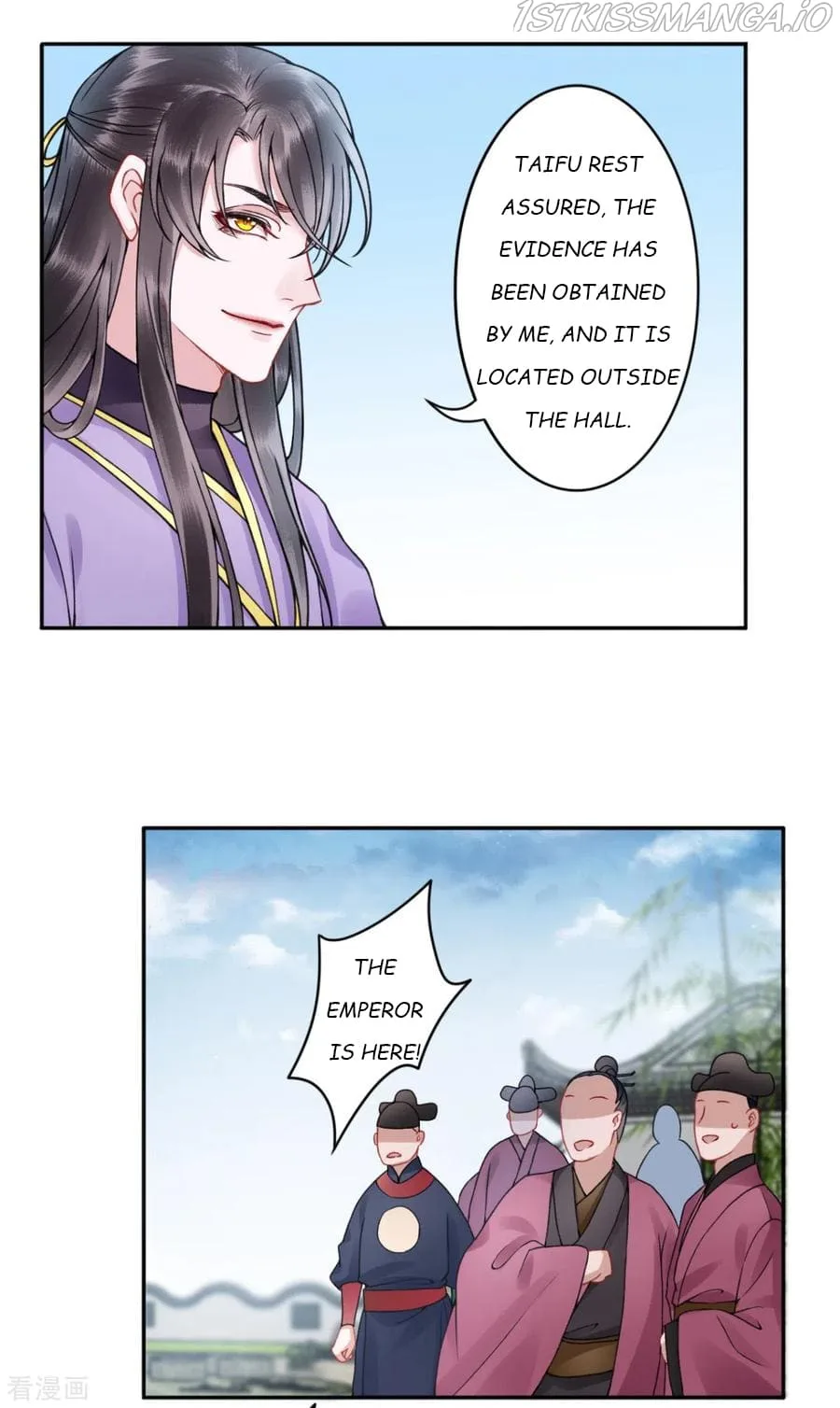 9000 Years Old Empress Chapter 101 page 8