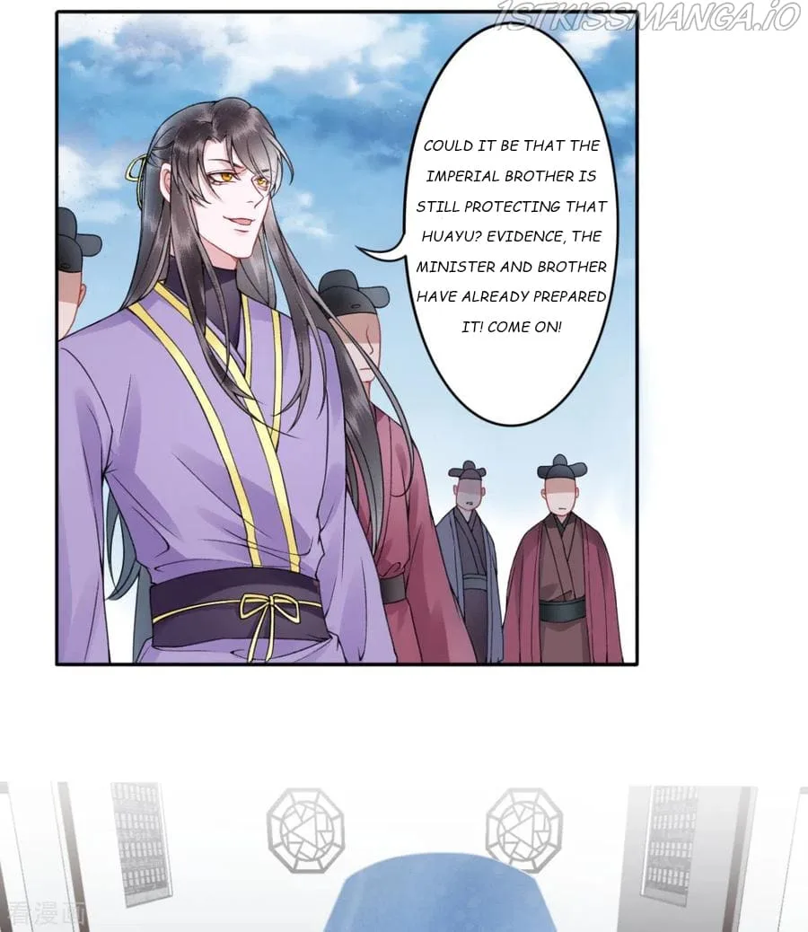 9000 Years Old Empress Chapter 101 page 13