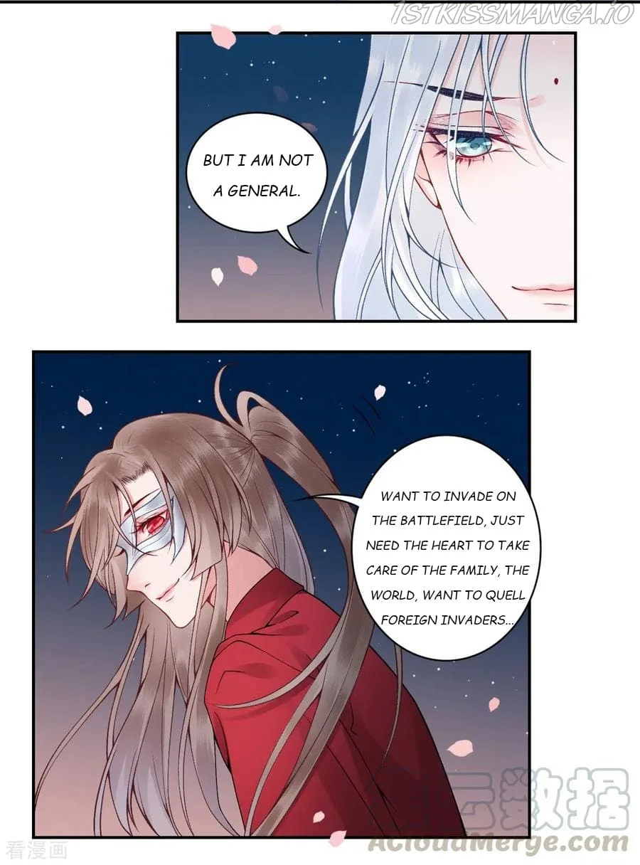 9000 Years Old Empress Chapter 101.5 page 14