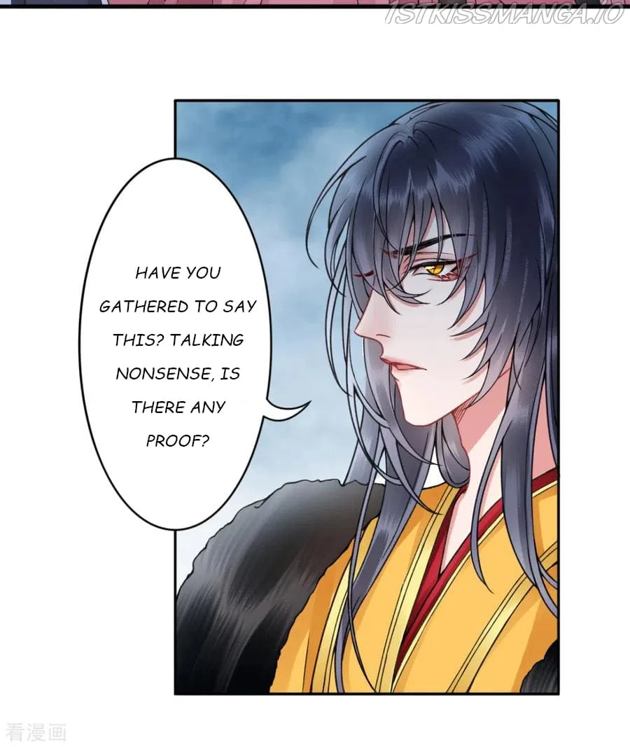 9000 Years Old Empress Chapter 101 page 12