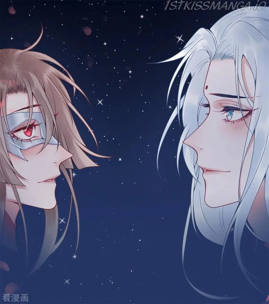 9000 Years Old Empress Chapter 101.5 page 16