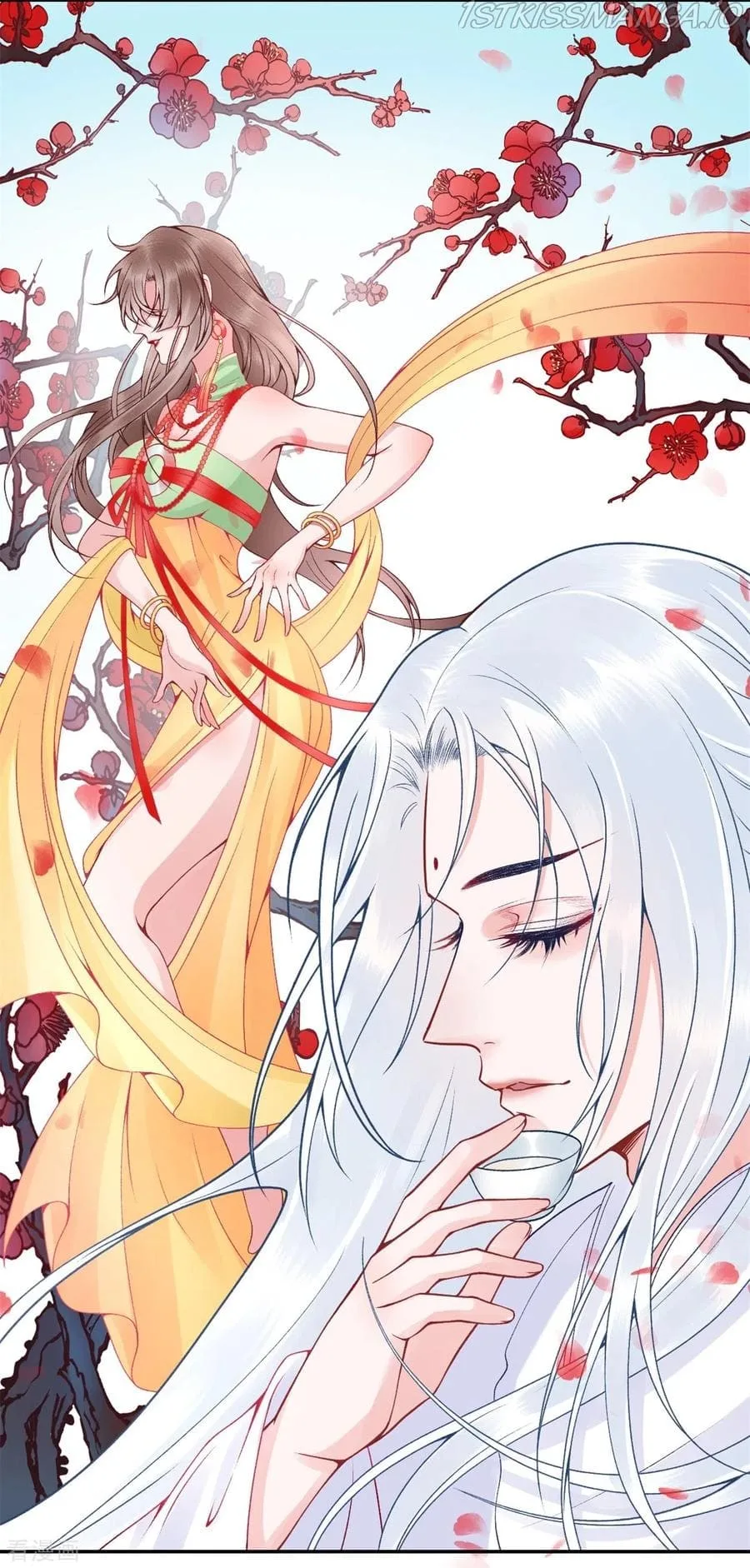 9000 Years Old Empress Chapter 101.5 page 18