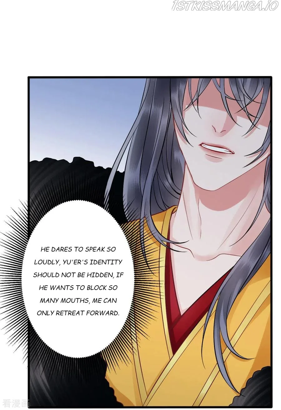 9000 Years Old Empress Chapter 101 page 24
