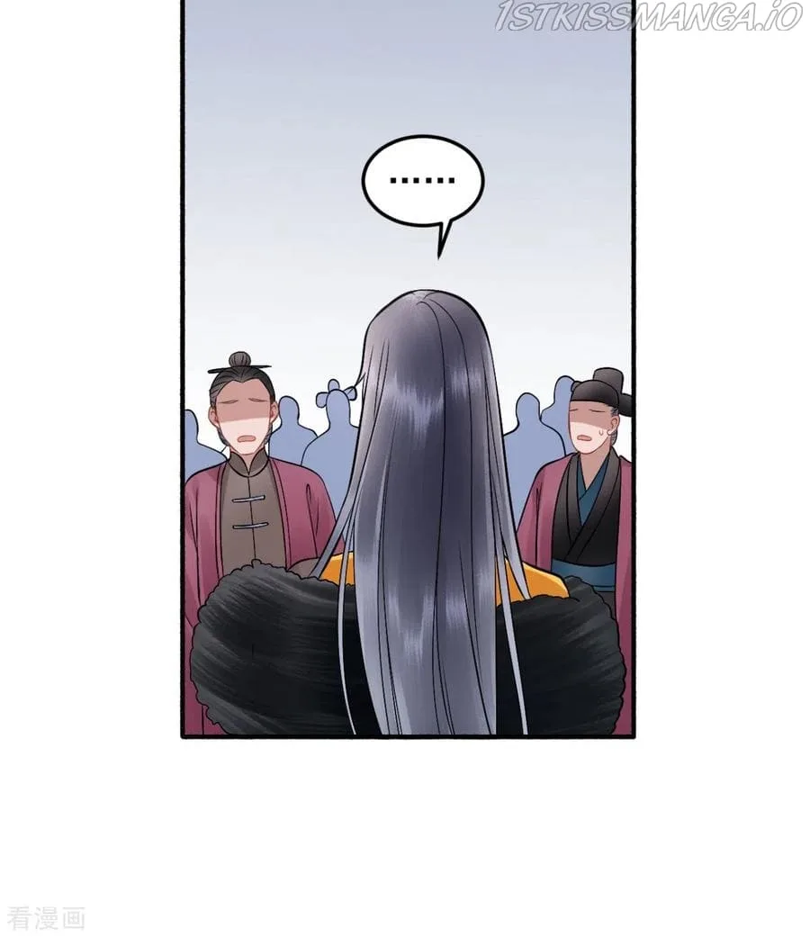 9000 Years Old Empress Chapter 101 page 23