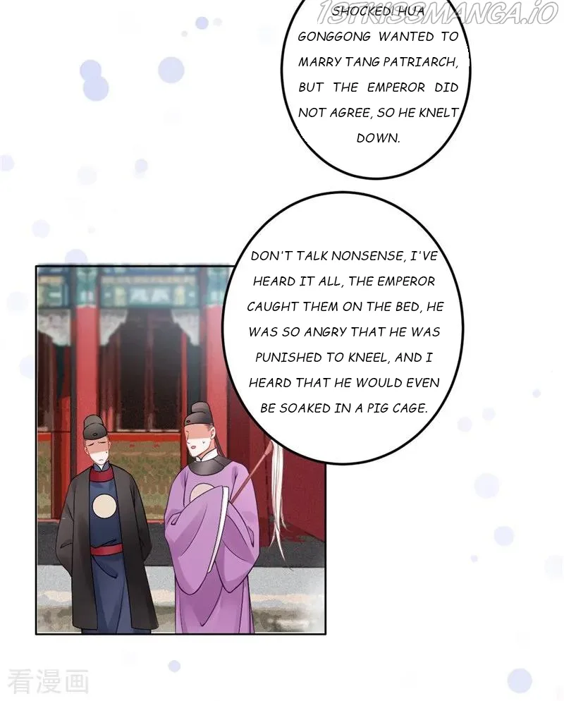 9000 Years Old Empress Chapter 91 page 5