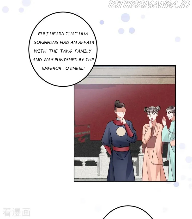 9000 Years Old Empress Chapter 91 page 4