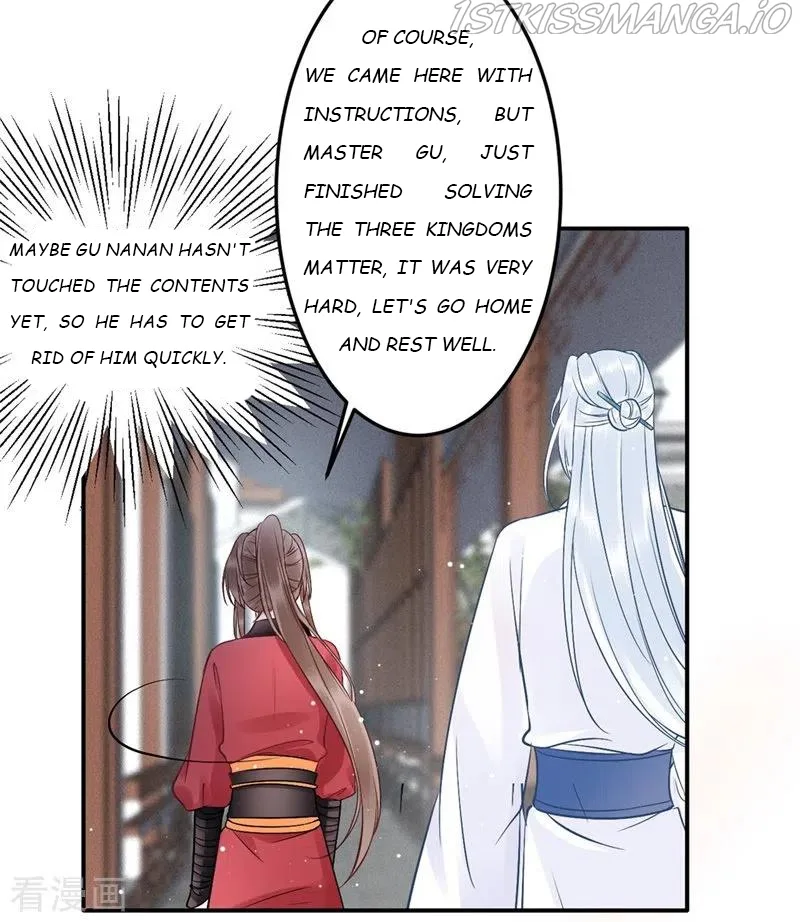 9000 Years Old Empress Chapter 98 page 4