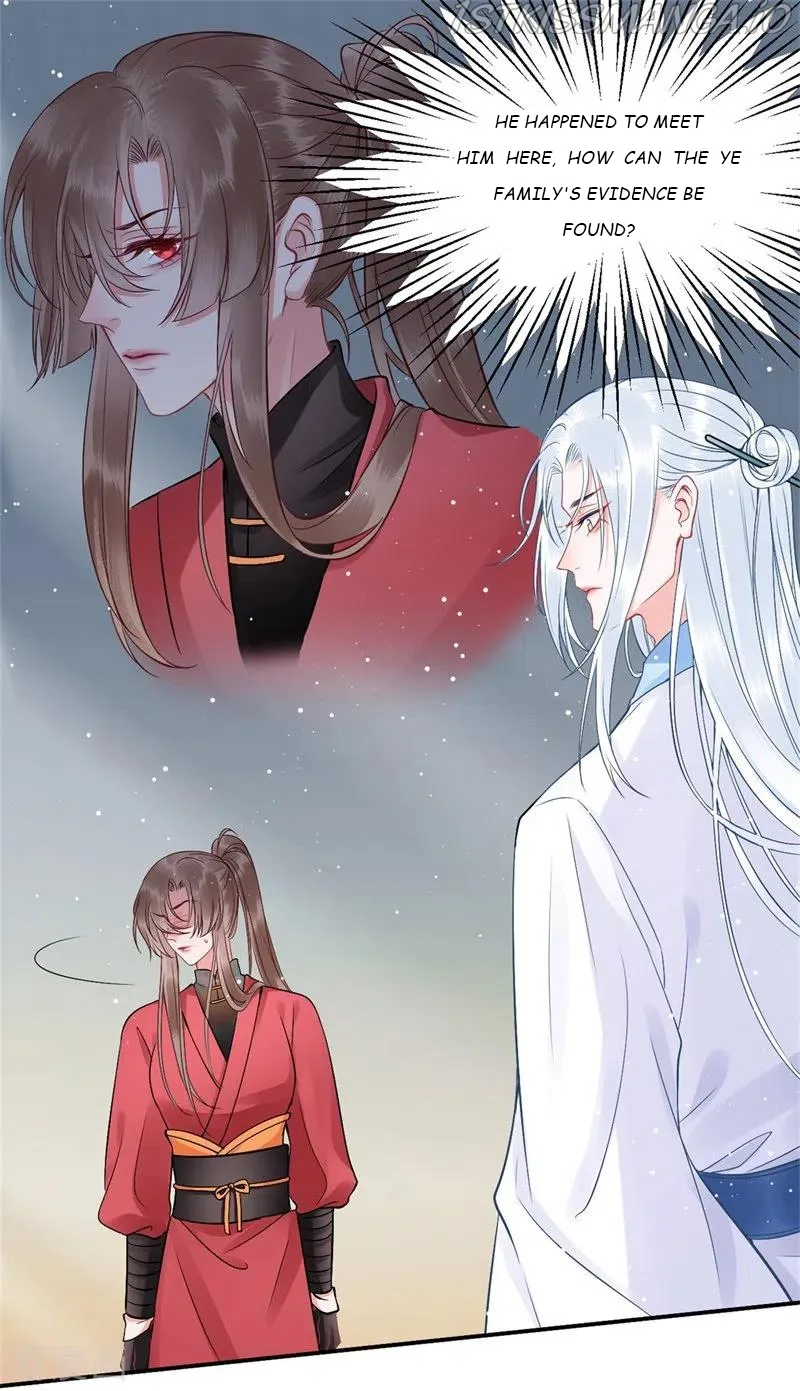 9000 Years Old Empress Chapter 98 page 2