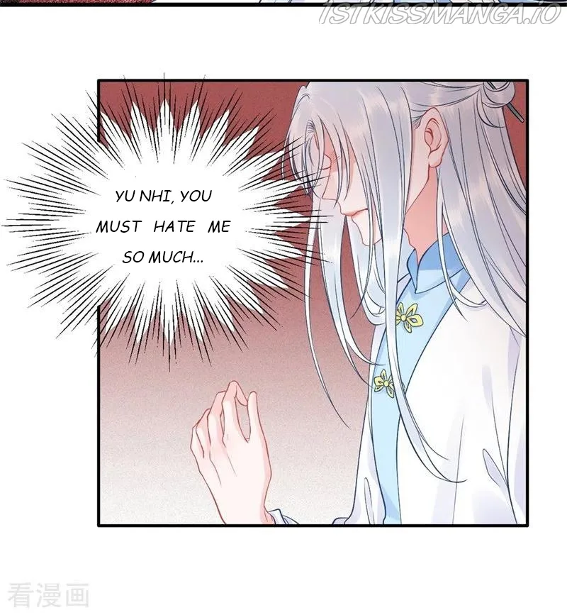 9000 Years Old Empress Chapter 98 page 7