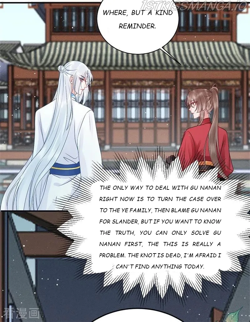 9000 Years Old Empress Chapter 98 page 15