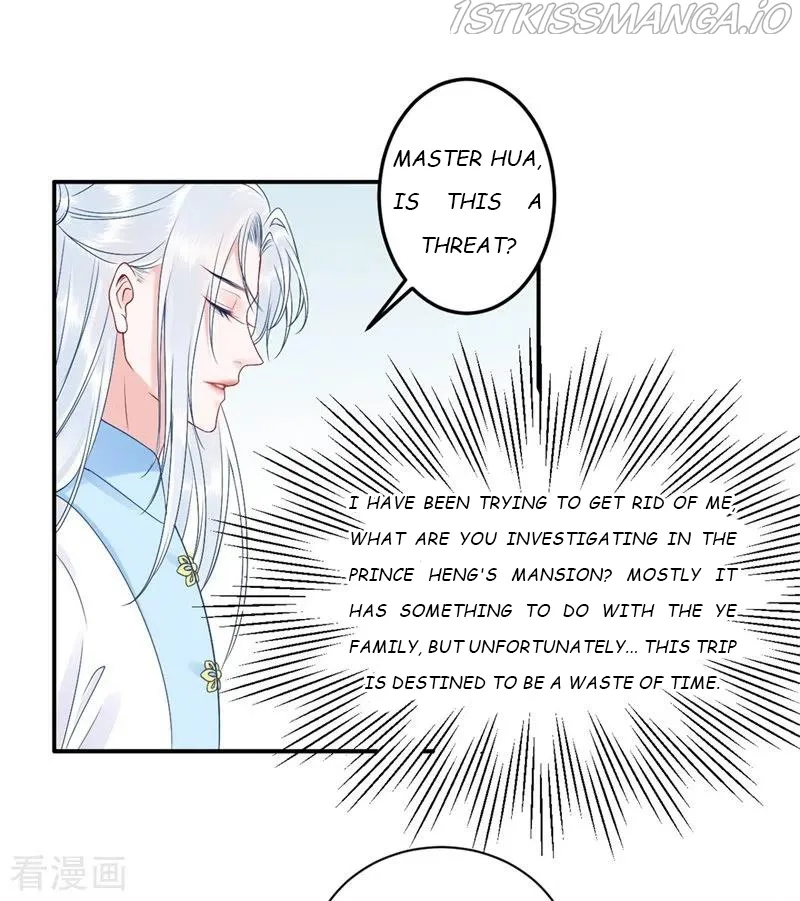 9000 Years Old Empress Chapter 98 page 14