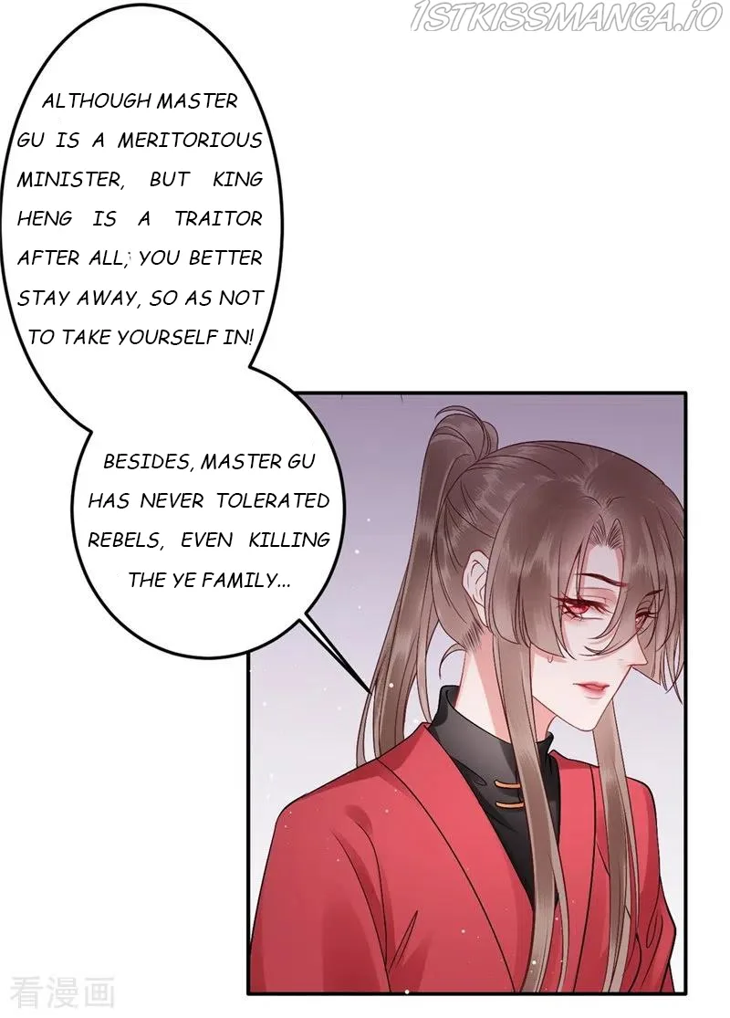 9000 Years Old Empress Chapter 98 page 12