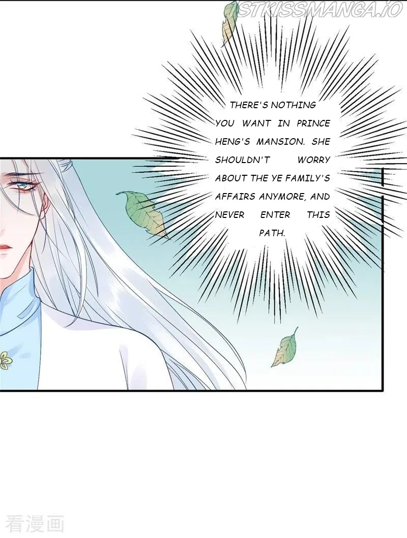 9000 Years Old Empress Chapter 98 page 17