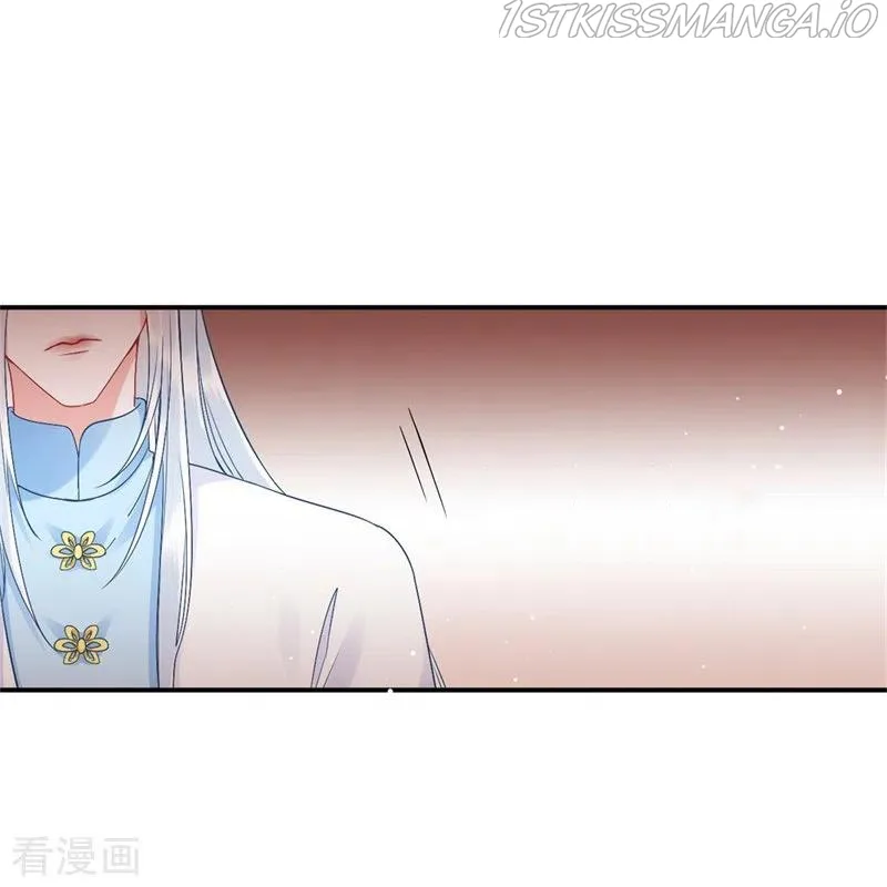 9000 Years Old Empress Chapter 98 page 13