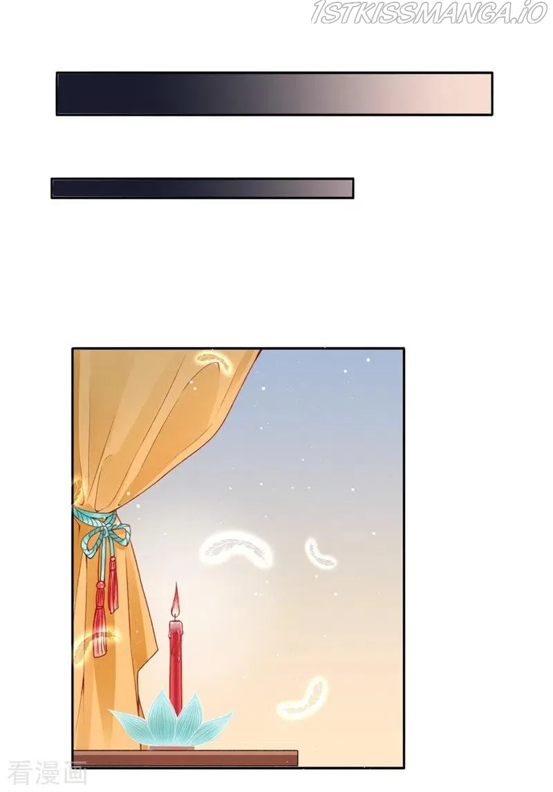 9000 Years Old Empress Chapter 98 page 21