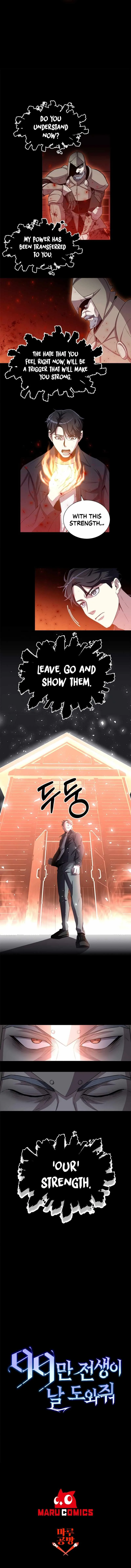 990k Ex-Life Hunter Chapter 18 page 10