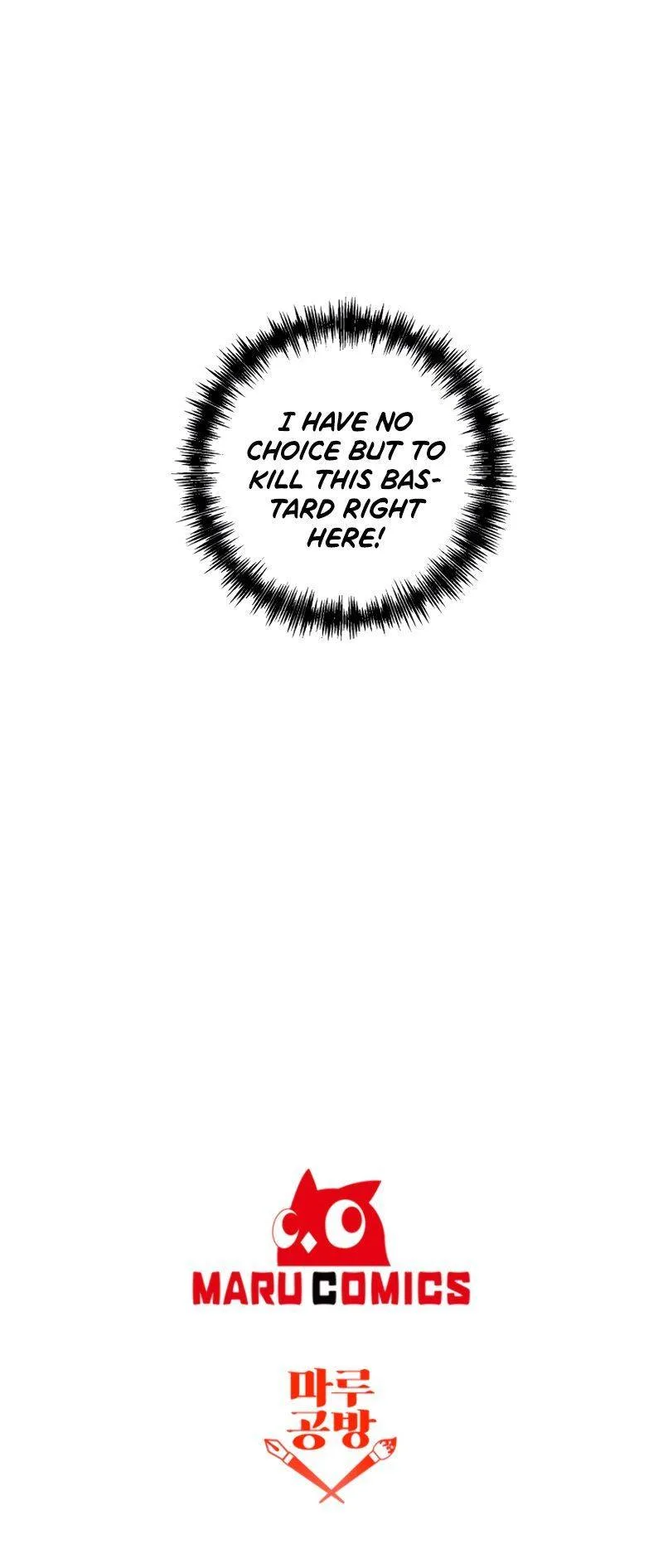 990k Ex-Life Hunter Chapter 21 page 10