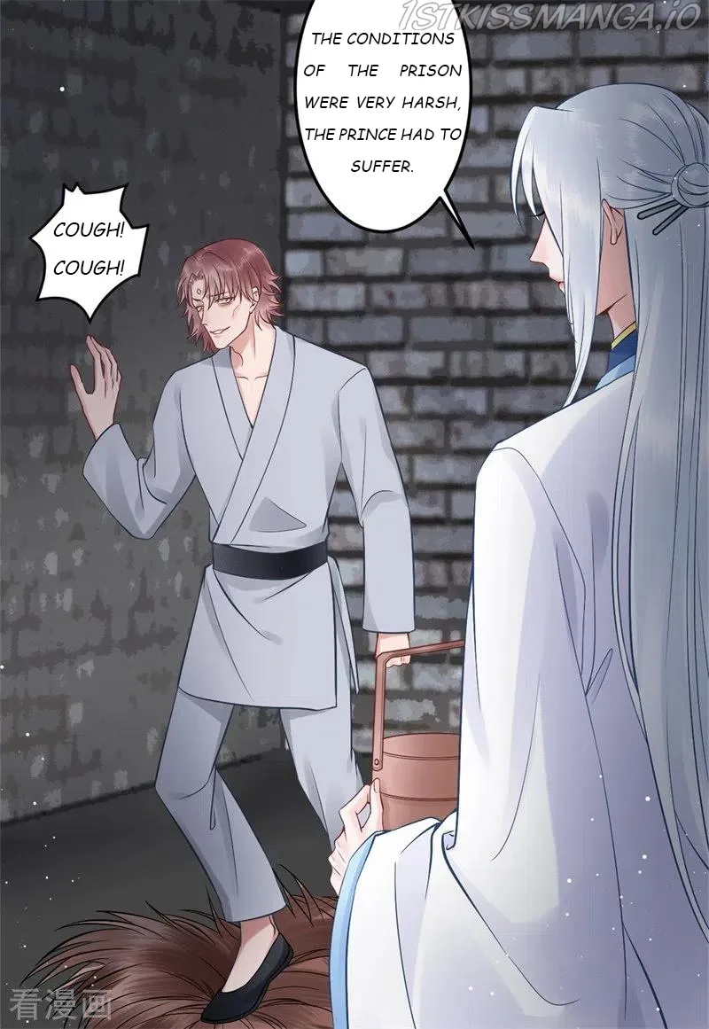 9000 Years Old Empress Chapter 99 page 3