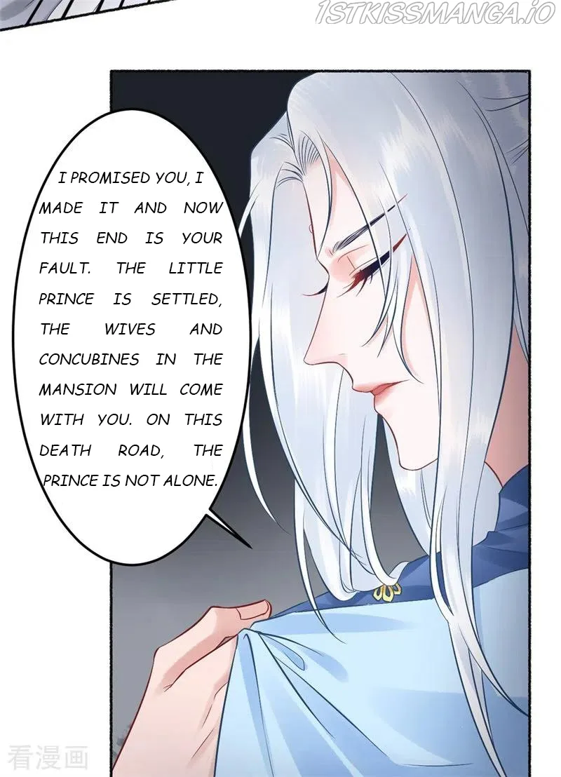 9000 Years Old Empress Chapter 99 page 7