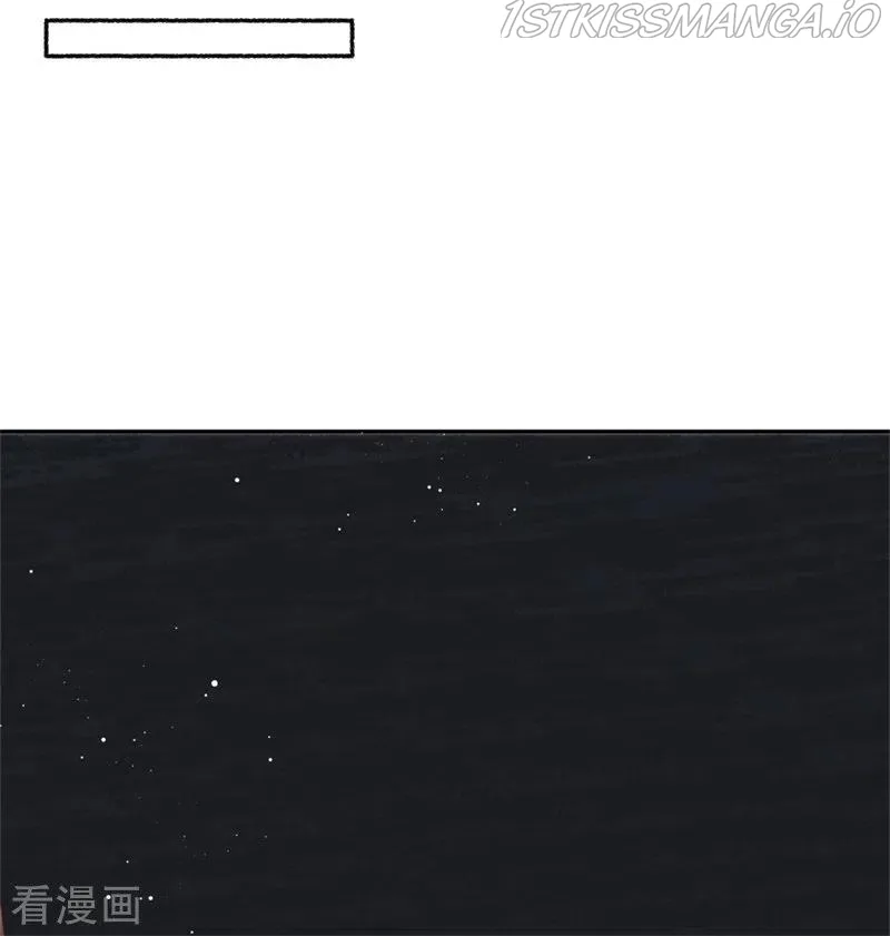 9000 Years Old Empress Chapter 99 page 17