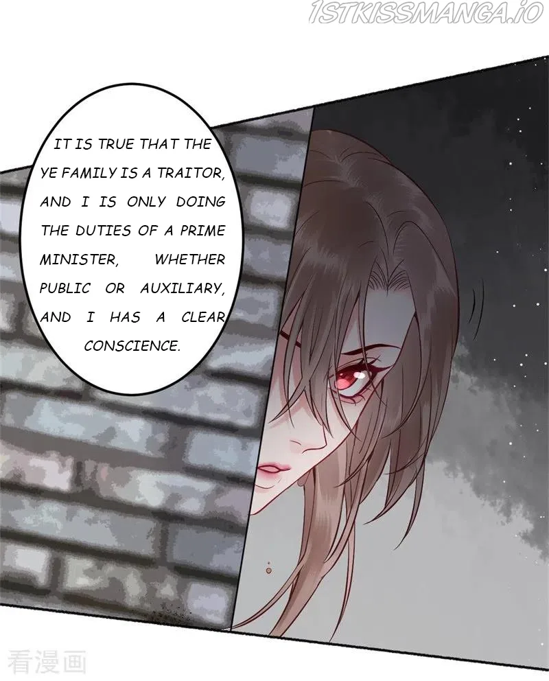9000 Years Old Empress Chapter 99 page 12