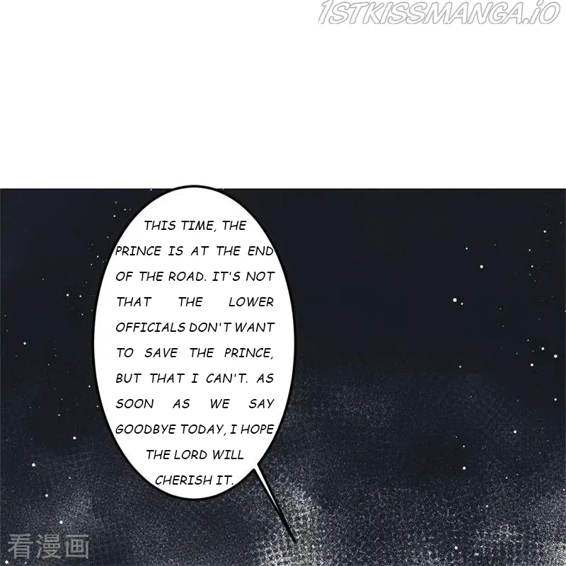 9000 Years Old Empress Chapter 99 page 13