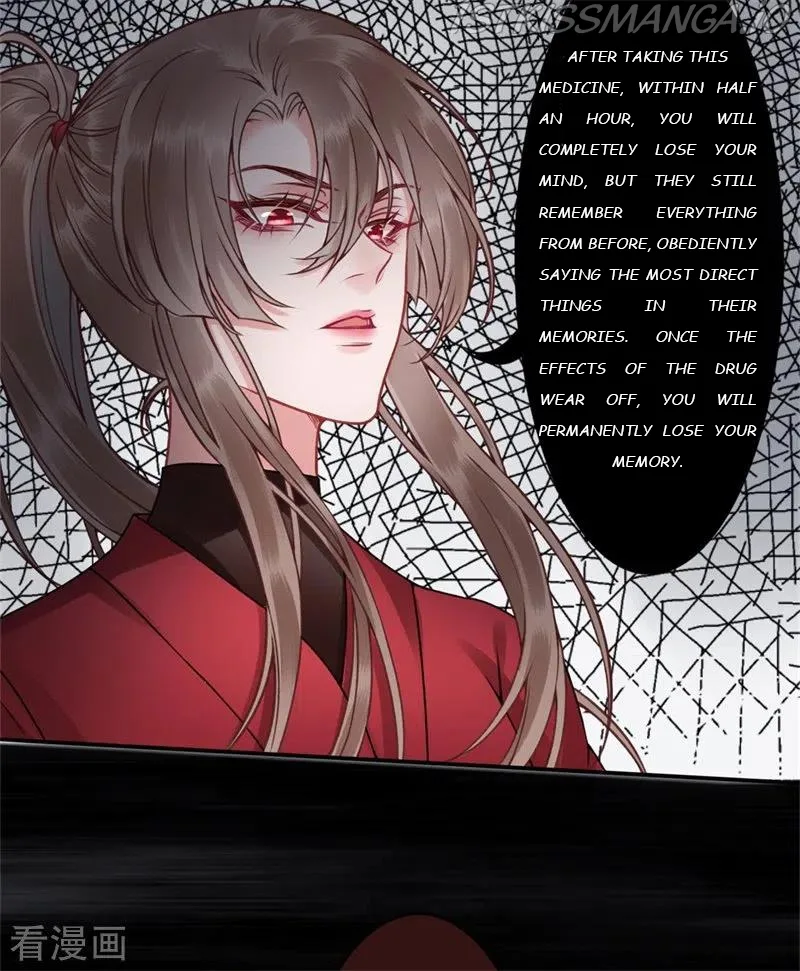 9000 Years Old Empress Chapter 99 page 25