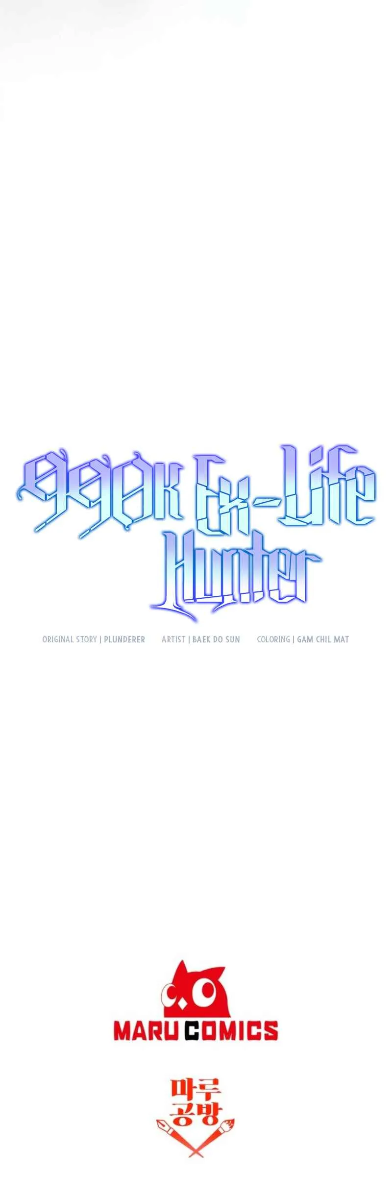 990k Ex-Life Hunter Chapter 27 page 16